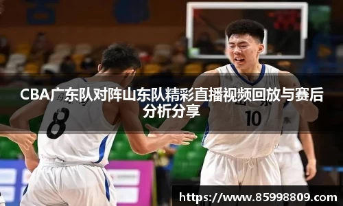 BB贝博ballbet登录人口